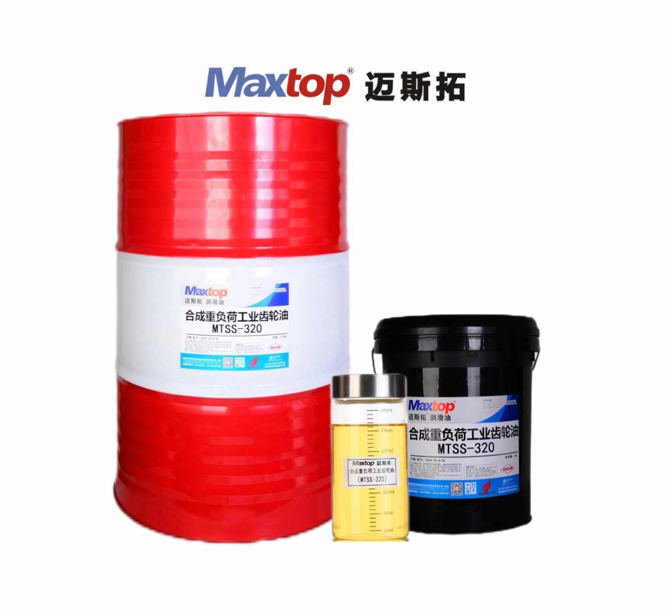 合成重負荷工業齒輪油（MTSS）