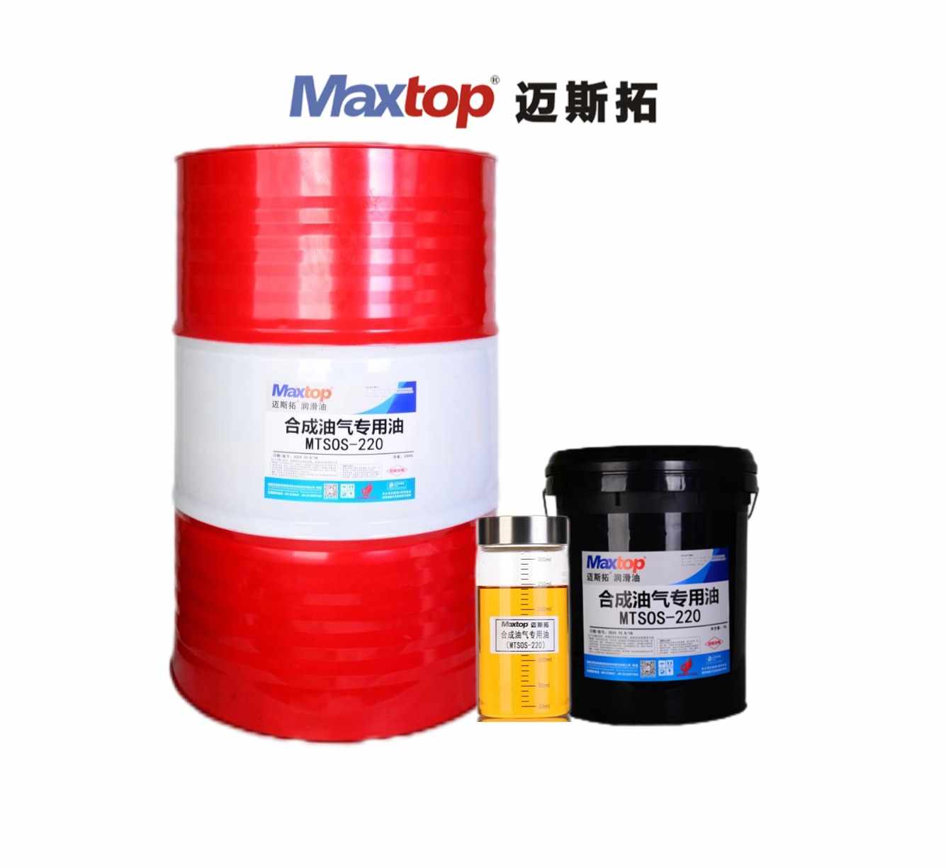 合成油氣潤(rùn)滑油(MTSOS)