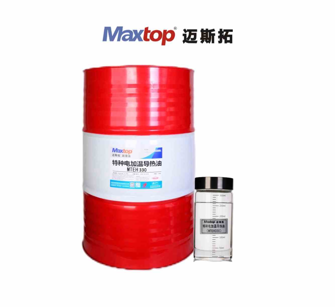 特種電加溫導熱油（MTEH330）
