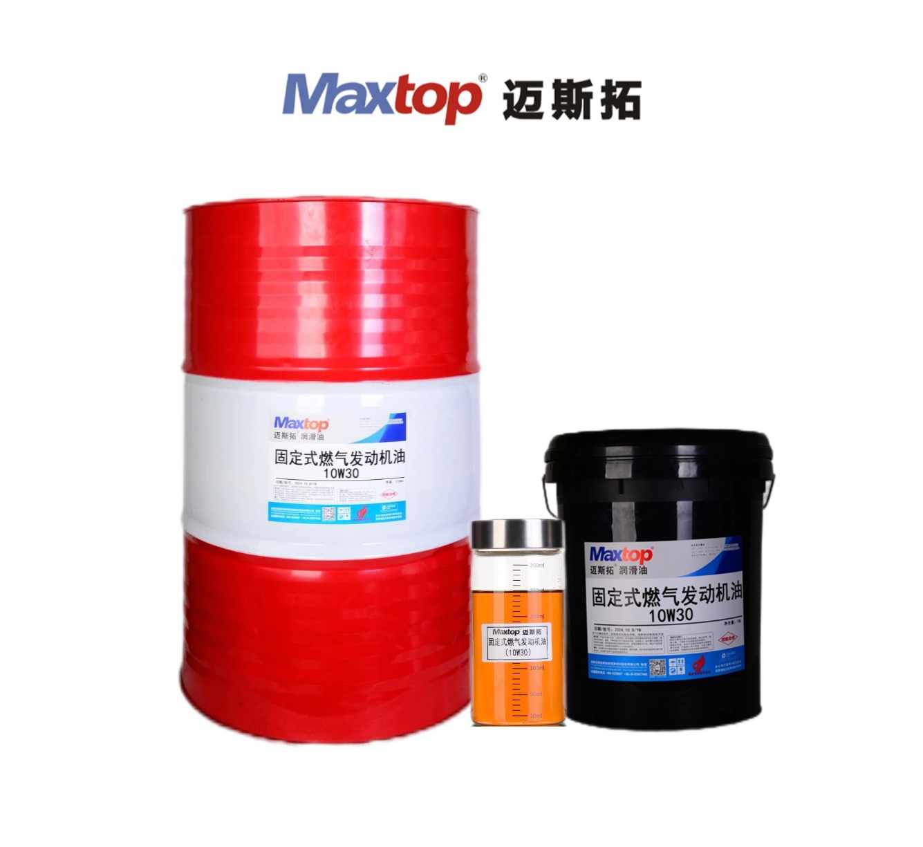 固定式燃氣發動機油