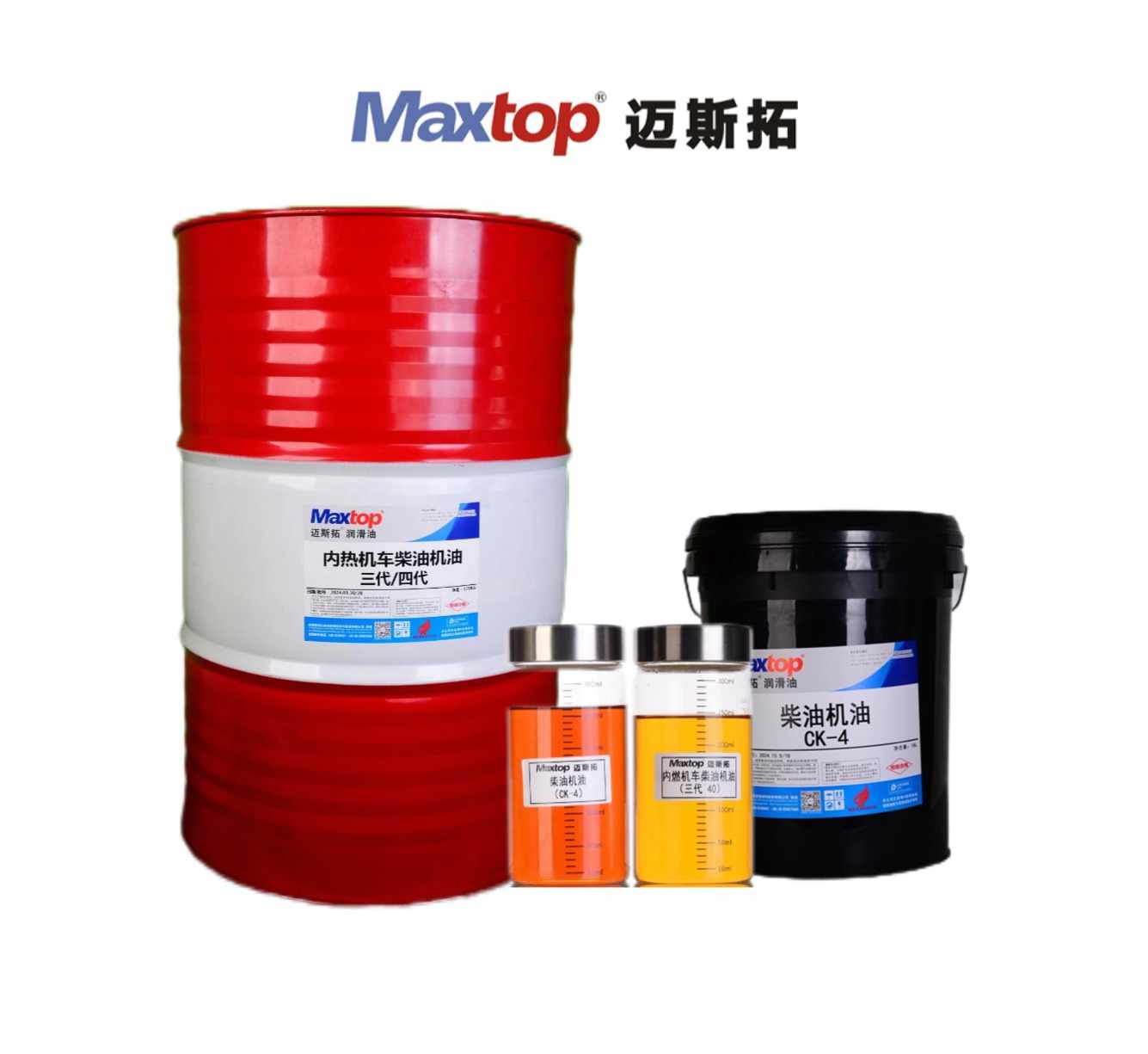 CK-4柴油機油