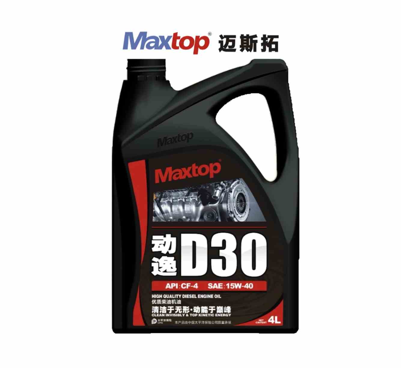?CF-4柴油機油