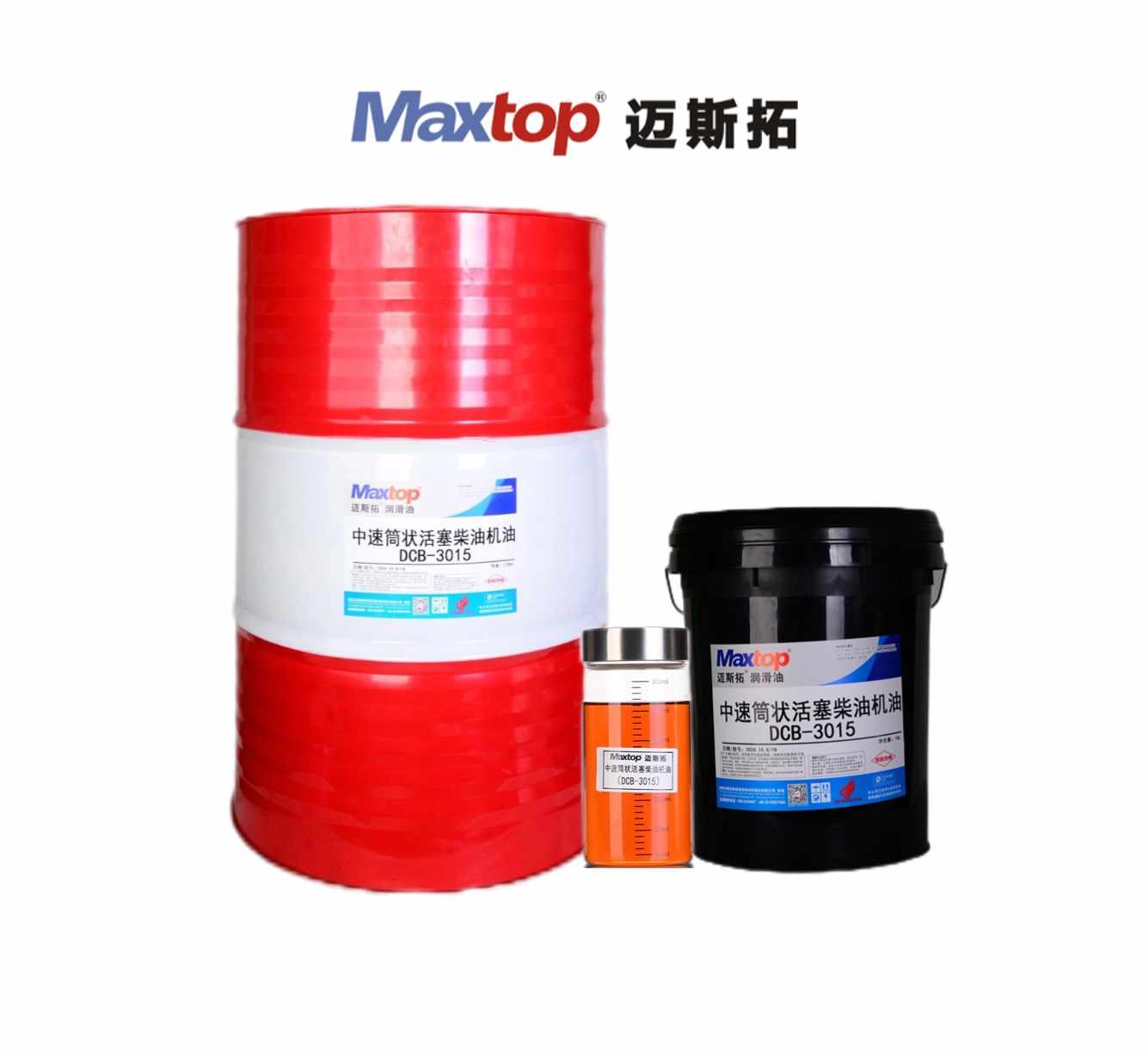 中速筒狀活塞柴油機油(DCB)