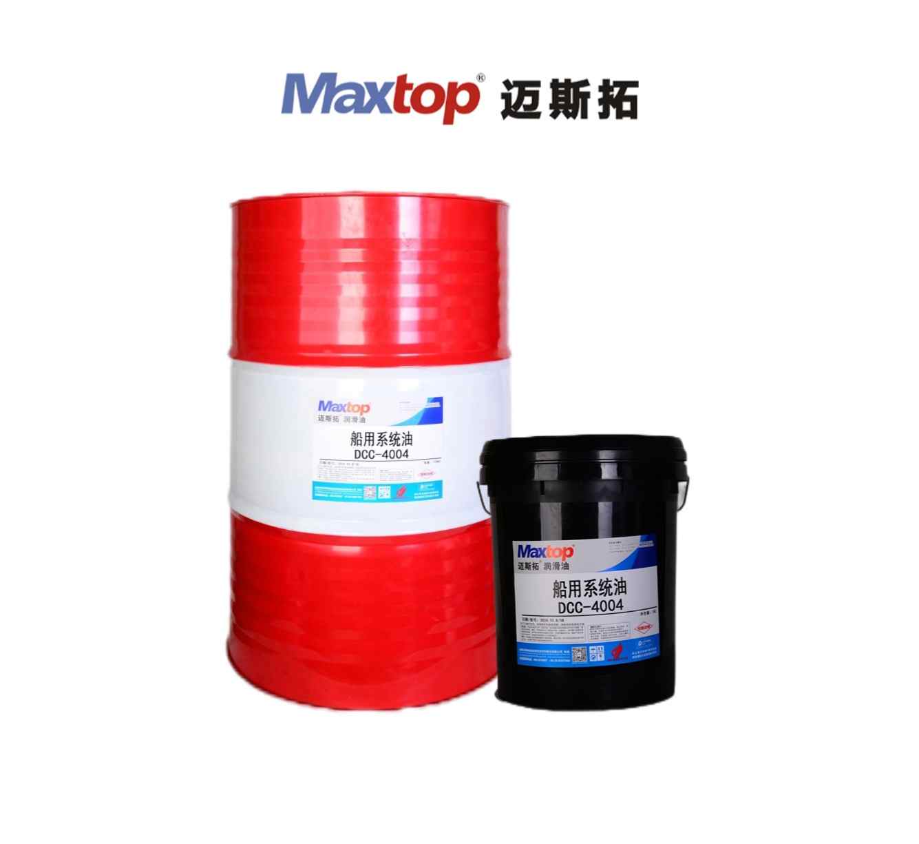 船用系統油（DCC）