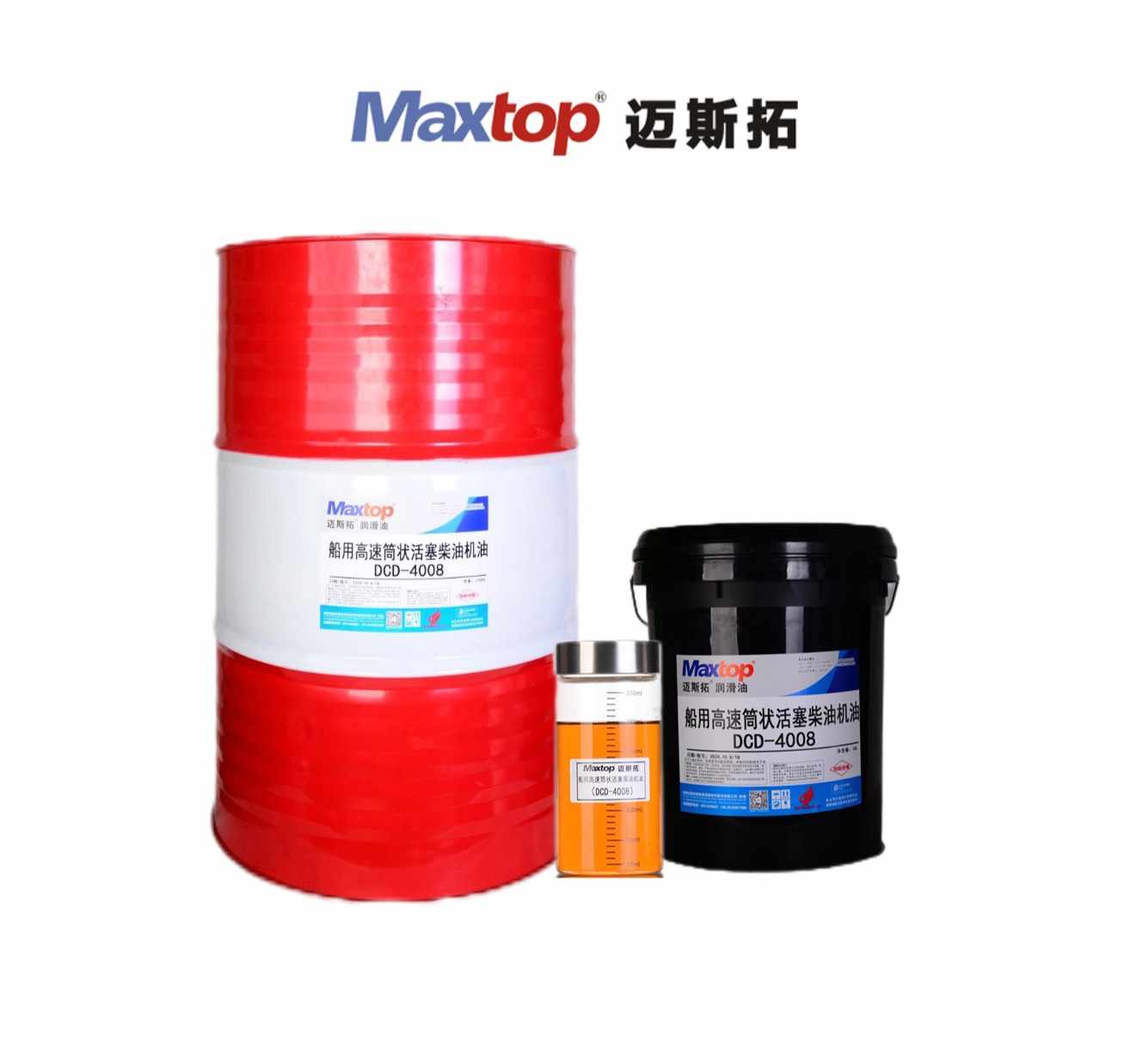 船用高速筒狀活塞柴油機油(DCD)