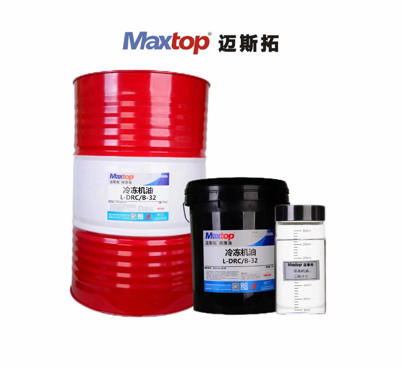 冷凍機油(L-DRC/B)