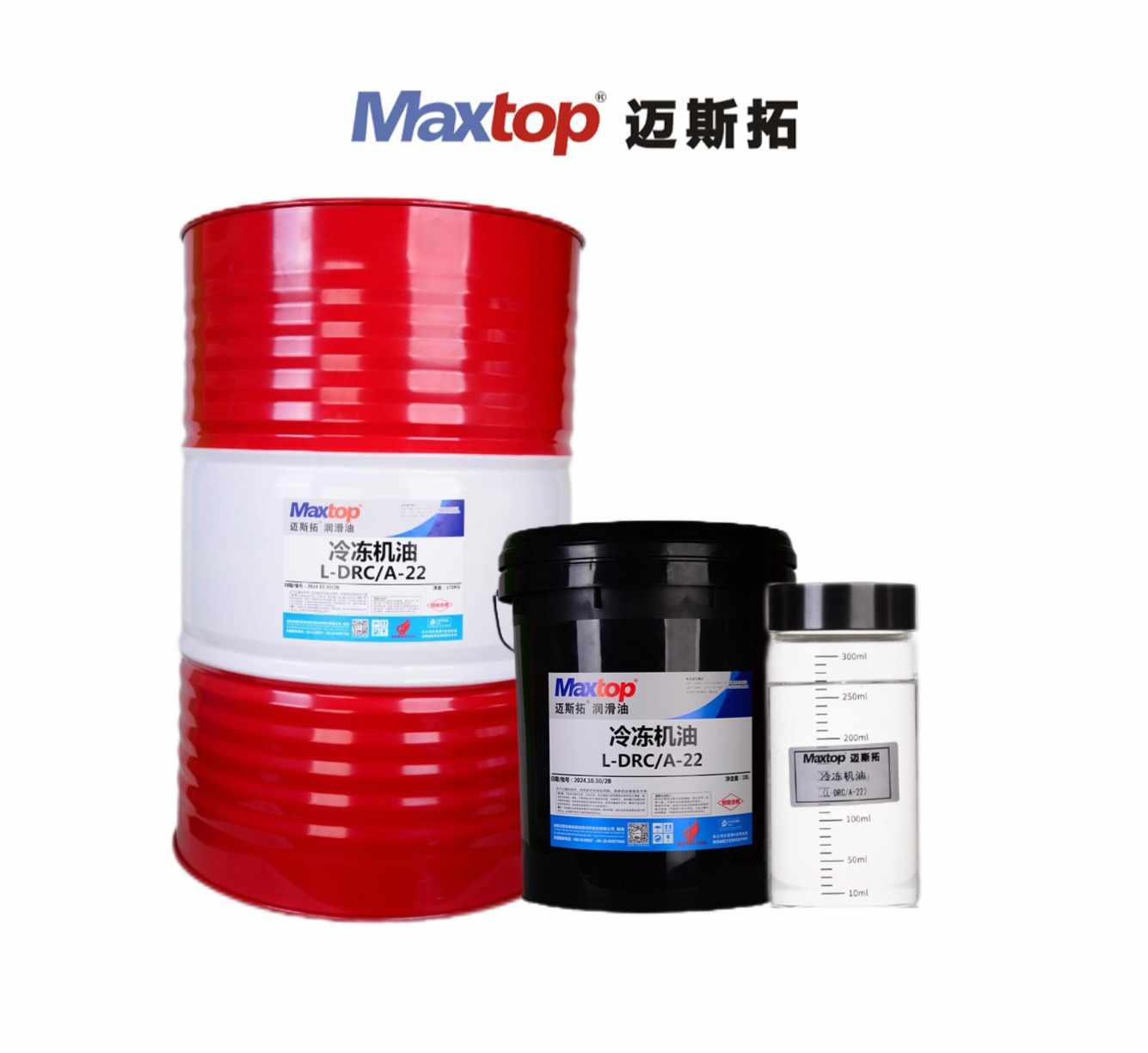 ?冷凍機油(L-DRC/A)