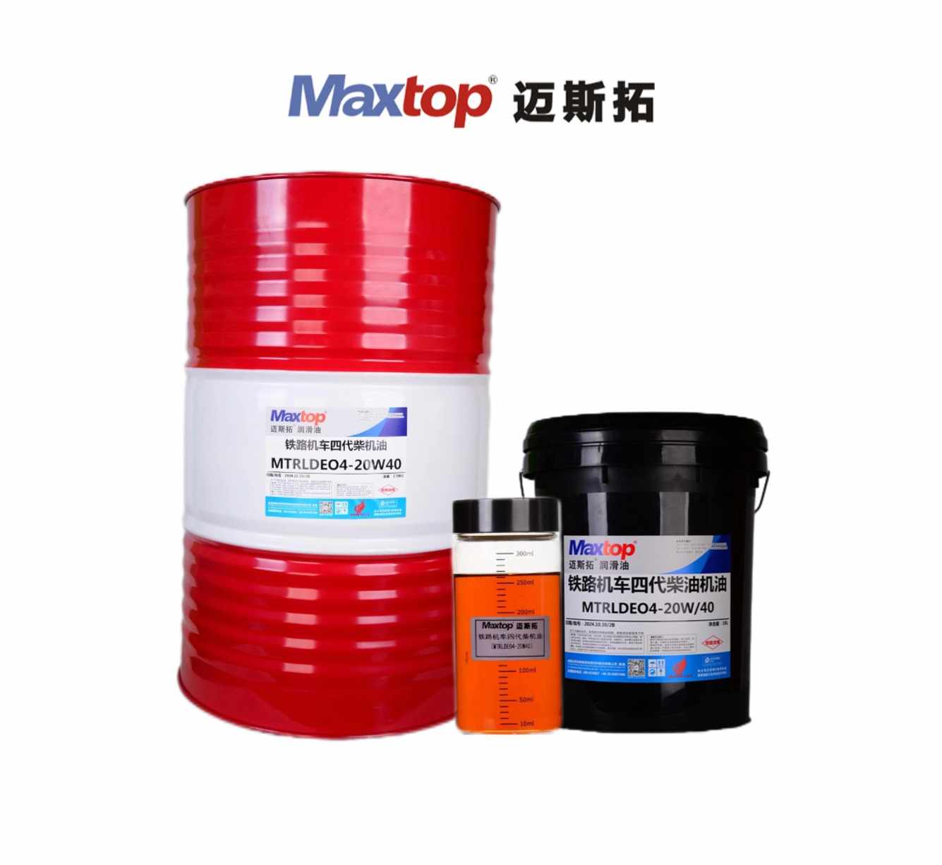 鐵路機車四代柴機油(MTRLDEO4)