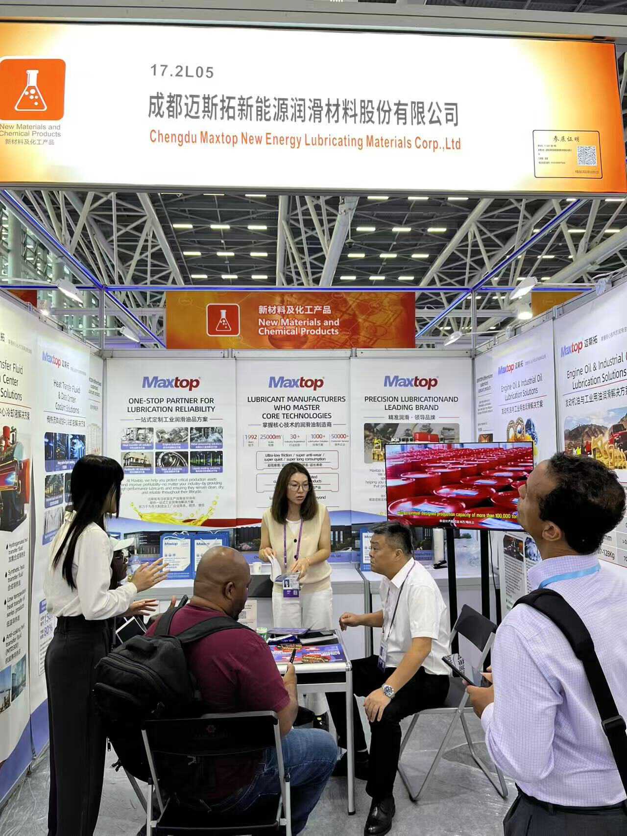 1760944971840489.jpeg _cgi-bin_mmwebwx-bin_webwxgetmsgimg__&MsgID=1746995689606865492&skey=@crypt_ce62d1e3_7c822750a305f94e0852275d4dfdb9e7&mmweb_appid=wx_webfilehelper.jpeg