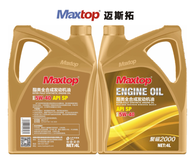 別再被忽悠了!“燒機油”的真兇,竟是機油里藏著的這個“秘密”?